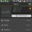 공지로 4L 이미지