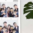 이음디앤피