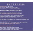 창원돌촬영 너가나에게왔을때 내돈내산 후기