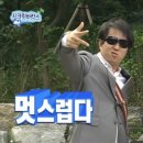 2024년의 버거웠던 12월을 마치며
