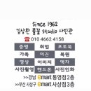 샛별사진관 네이버블로그