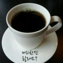 좋은날 이미지