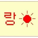 어느날의 기록 네이버블로그