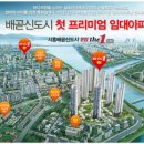 이지더원슈퍼