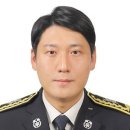 신안소방서(지도119안전센터)