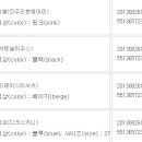 봉자샵 이미지