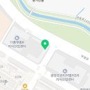 의류리폼·수선 창업반 이미지