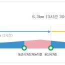 몽계폭포 백양사코스 이미지