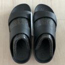 신미사 이미지