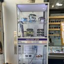 안경만들기(삼계점) 이미지