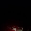 여행공작소
