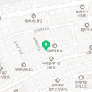 서초대로33길 101-9 이미지