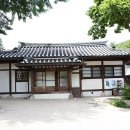 종로구립 고희동미술관 이미지