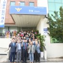 파출소 화장실 이미지