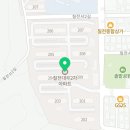 영서부동산공인중개사사무소 이미지