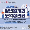 부산디자인진흥원 이미지