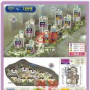 흥덕자연앤(6단지)스위첸 이미지