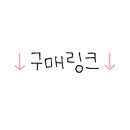 미미사푸드 이미지