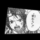 ☆원피스559화번역(天命,일본판/원문,One Piece559 고화질,KARMA) 감상하세요! 이미지