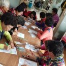 미호경로당 이미지