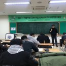 선문엔지니어링