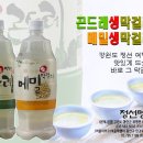 정선명주 이미지