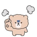 럽잇