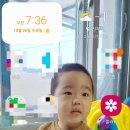 부흥방앗간 이미지