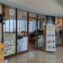 전곡항 마리나 관광안내소 이미지