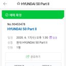 갤러리 특강 part14. - 장남희 작가 작품편 | 갤러리현대 50주년 특별전 <현대 HYUNDAI 50> PART II 관람후기