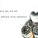 지만 이미지