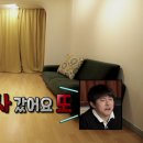 2번째집