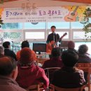 송광종합사회복지관 이미지