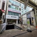 뚠뚠이튀김 | 성남동돈가스, 울산 뚠뚠이돈가스 가본 후기