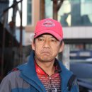 남강공업사