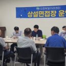 의정부시, 구인‧구직 상설면접장 운영 이미지