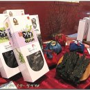 (주)청호씨푸드 이미지