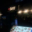 서초대로 357 (5) 이미지