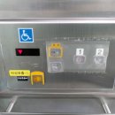 황새울로360번길 이미지