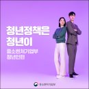 벤처공인중개사사무소 이미지