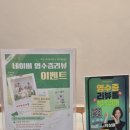131 | 대구 달서구 사진관 퀸즈가 _ 감성 스튜디오에서 남긴 특별한 하루