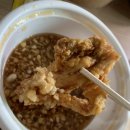 노랑통닭구래점 | (노랑통닭) 노랑통닭 김포구래점