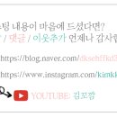 살롱드216 이미지