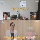 그무인텔 이미지