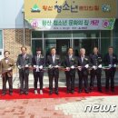 청소년문화의집-댄스연습실1 이미지