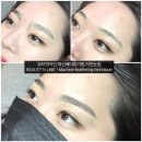 뷰티앤라인