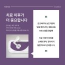 별내요양병원 네이버블로그
