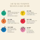 모먼트브로우