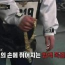 예가숯불갈비 이미지