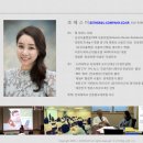 엘커뮤니케이션 이미지